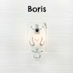Veilleuse - Boris Ours - Veille Sur Toi