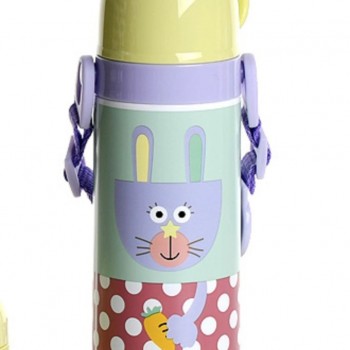 Bouteille Isotherme Animo Kids - Lapin Jaune